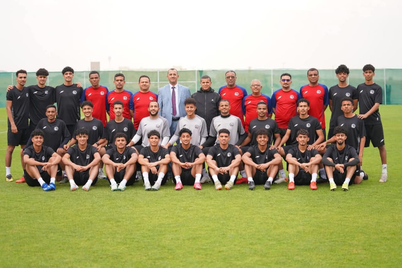 المنتخب الوطني يواجه السعودية سعياً للتتويج بذهب كأس الخليج للشباب