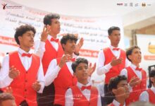 تعز.. مهرجان الأغنية الوطنية يختتم فعالياته بعرض كرنفالي وإعلان الفائزين