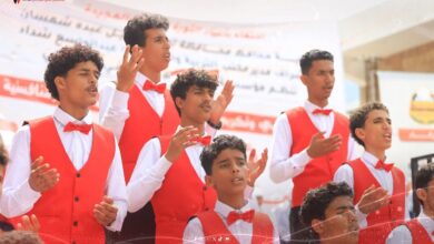تعز.. مهرجان الأغنية الوطنية يختتم فعالياته بعرض كرنفالي وإعلان الفائزين