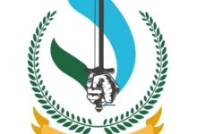 الحراك التهامي يحذر من بيان مزور نشره الحوثيون