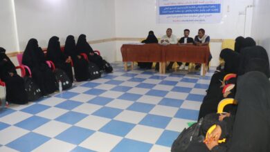 تدشين الإجتماع السنوي لمتطوعات صحة المجتمع في الحديدة