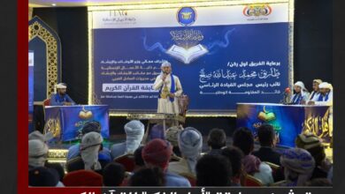 تدشين مسابقة "أهل الذكر" للقرآن الكريم في الساحل الغربي