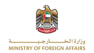 الإمارات تطالب بتوضيح بنود اتفاق وقف إطلاق النار بين أميركا وإيران