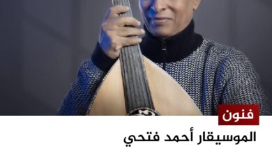 الموسيقار أحمد فتحي يعلن عن عمل وطني جديد قريبًا