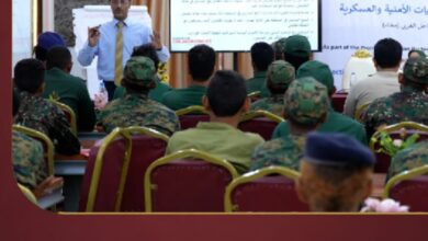 اختتام دورة تدريبية بالمخا حول حماية المدنيين أثناء العمليات الأمنية والعسكرية