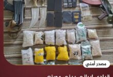 قيادي إيراني يبني مصنع كبتاجون في جبال النقعة بصعدة - مصدر أمني