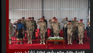 الفريق طارق صالح يشهد إطلاق تشكيل جديد للقوات البحرية في باب المندب وزُقر