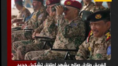 الفريق طارق صالح يشهد إطلاق تشكيل جديد للقوات البحرية في باب المندب وزُقر