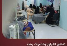 تفشي الكوليرا والحُميات يهدد ملايين اليمنيين بمناطق سيطرة الحوثيين