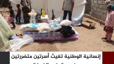 إنسانية الوطنية تغيث أسرتين متضررتين من حريق في الخوخة