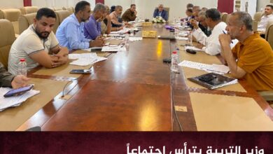 وزير التربية يترأس اجتماعاً لمراجعة ترتيبات امتحانات الثانوية العامة