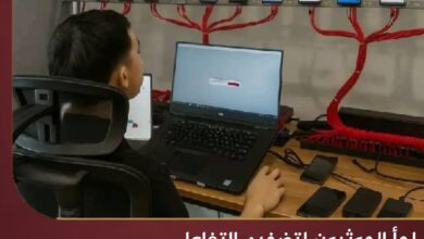 لجأ الحوثيون لتضخيم التفاعل الإلكتروني لمحتوى "يوم الولاية".. هذا اعتراف بغياب الشعبية