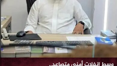 وسط انفلات أمني متصاعد.. مقتل شاب على يد شقيقه في مديرية السدة بإب