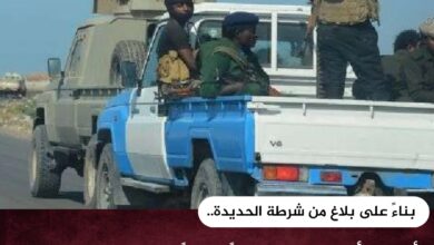 الأجهزة الأمنية في تعز تضبط متهم في قضية اغتيال العميد يحيى وحيش