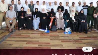 منظمة ميون تنظم ورشة حول مخاطر حماية المدنيين في تعز