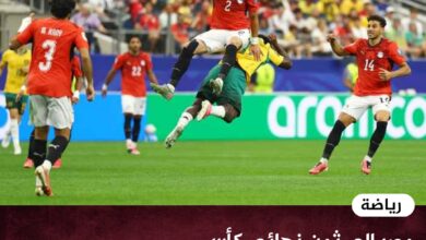 مصر إلى ثمن نهائي كأس العالم 2026 لأول مرة في تاريخها