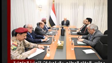 مجلس الدفاع الوطني يقر إجراءات لتعزيز الجاهزية العسكرية وردع تصعيد الحوثيين مجلس الدفاع الوطني يقر إجراءات لتعزيز الجاهزية العسكرية وردع تصعيد الحوثيين