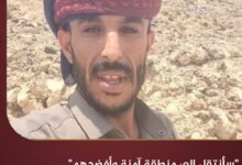 "سأنتقل إلى منطقة آمنة وأفضحهم".. صاحب صرخة "أنا جاوع" يثور على الحوثيين